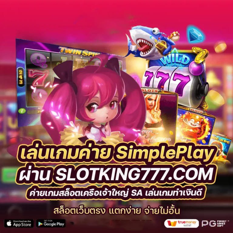 รีวิว Lucabet365 เครดิต ฟรี： ประสบการณ์การเล่นเกมอิเล็กทรอนิกส์ครั้งใหม่