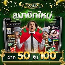 PGSLOT98： ผู้นำเกมสล็อตออนไลน์