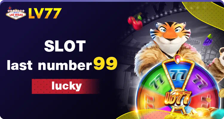 Slot ออนไลน์ เครดิต ฟรี  เกมสล็อตออนไลน์สำหรับผู้เล่นมือใหม่