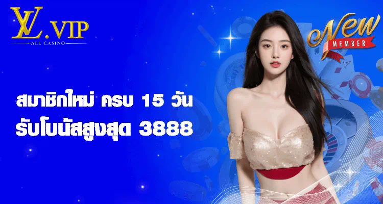 การทดลองเล่นเกมสล็อตโรม่า ประสบการณ์การเดิมพันที่น่าสนใจ